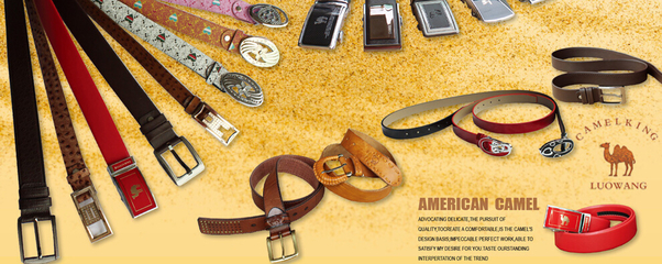 探秘广州英舜皮具 品质与工艺的完美结合